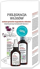 Fragrances, Perfumes, Cosmetics Set - Elfa Pharm Intensive Hair Therapy (shm/200ml + mask/200ml + ser/100ml)