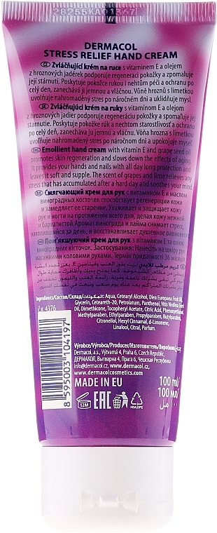 Softening Hand Cream "Grape and Lime" - Dermacol Body Aroma Ritual Anti-Stress Hand Cream — photo N2