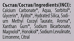 Homeopathic Toothpaste "Grapefruit" - Bilka Homeopathy Grapefruit Toothpaste — photo N6