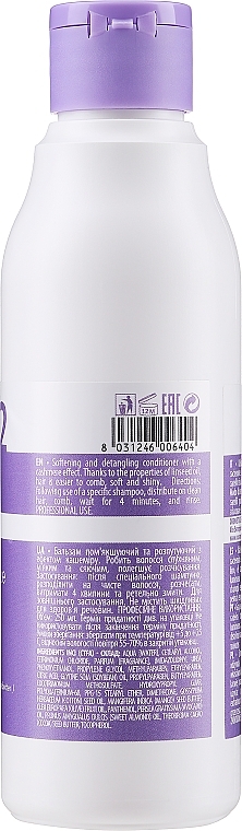 Silkiness Conditioner - Team 155 Extra Touch 42 Balsam — photo N2