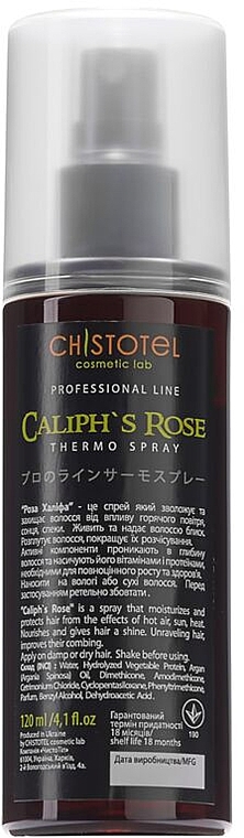 Hair Thermo Spray "Rose Khalifa" - CleanBody — photo N1