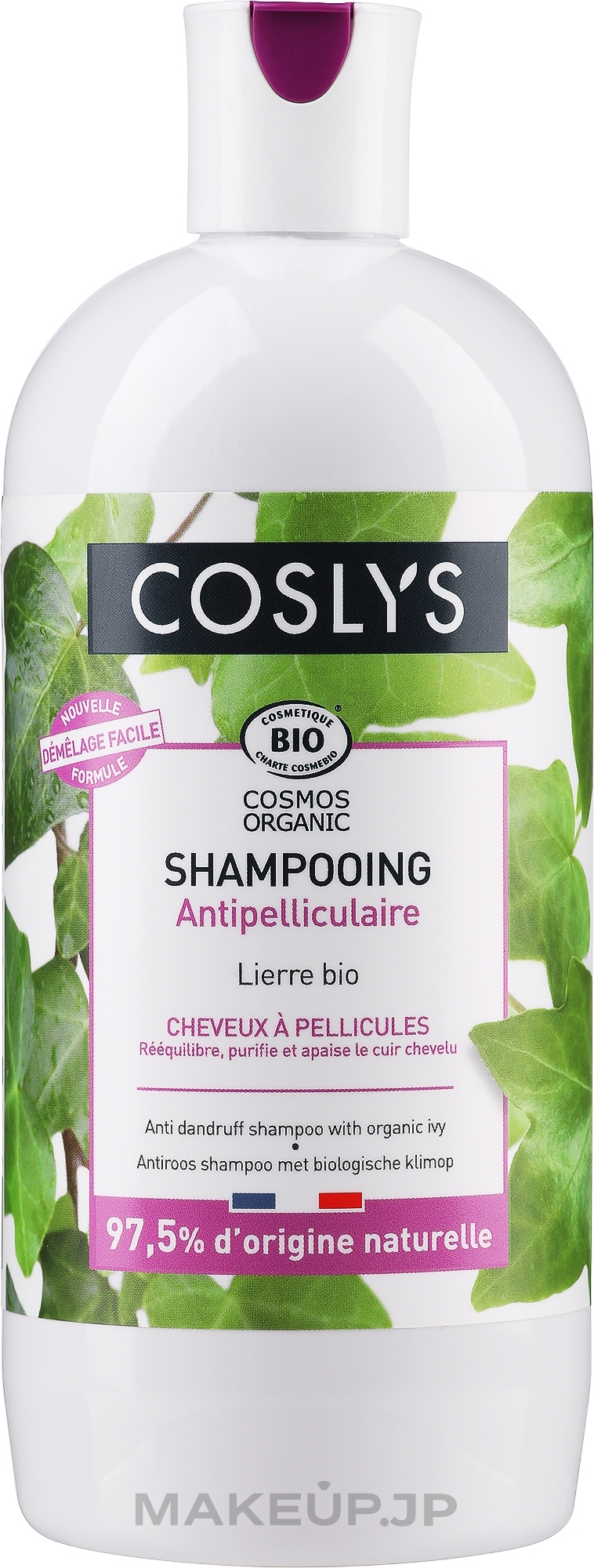 Anti-Dandruff Shampoo with Organic Ivy - Coslys Dandruff Shampoo — photo 500 ml