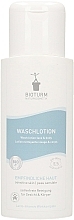 Fragrances, Perfumes, Cosmetics Cleansing Face & Body Lotion - Bioturm Cleansing Lotion No. 12