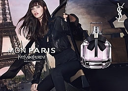 Yves Saint Laurent Mon Paris - Eau de Parfum — photo N4