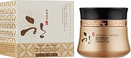 Fragrances, Perfumes, Cosmetics Anti-aging Face Cream - 3W Clinic Seo Dam Han Panax Ginseng Vitalizing Cream