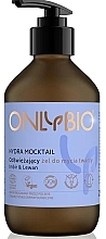 Refreshing Washing Gel - Only Bio Hydra Mocktail Refreshing Face Wash Gel — photo N1