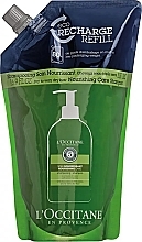 Fragrances, Perfumes, Cosmetics Nourishing Shampoo - L'Occitane Aromachologie Nourishing Shampoo (refill)