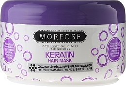 Weak Damaged Hair Mask - Morfose Buble Keratin Hair Mask — photo N4