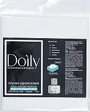 Fragrances, Perfumes, Cosmetics Towel in Package, 75x140cm, 50g/m2, 1 pc - Doily Aqua Absorb Premium