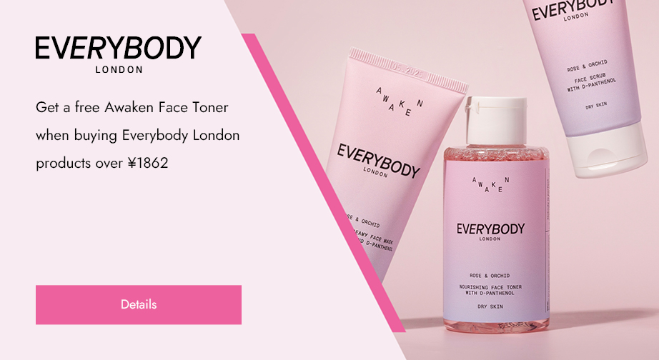 Special Offers from Everybody London