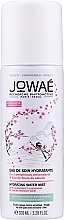 Hydrating Face Mist - Jowae Hydrating Water Mist — photo N1