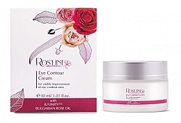 Fragrances, Perfumes, Cosmetics Eye Cream - Ellemare Rosline Eye Contour Cream