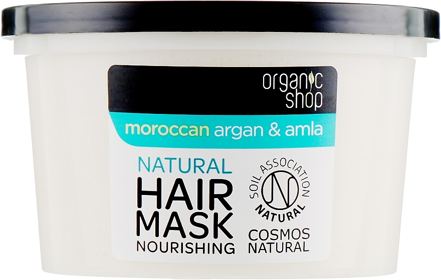 Nourishing Hair Mask - Organic Shop Argan And Amla Hair Mask — photo N9