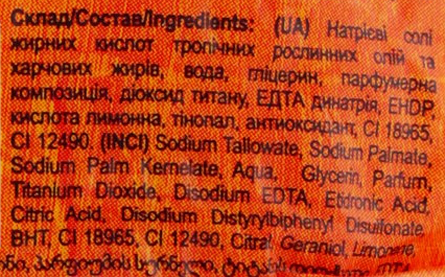 Orange Toilet Soap - Soap traditions Mio Beauty — photo N3