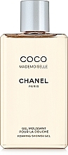 Chanel Coco Mademoiselle - Shower Gel — photo N2