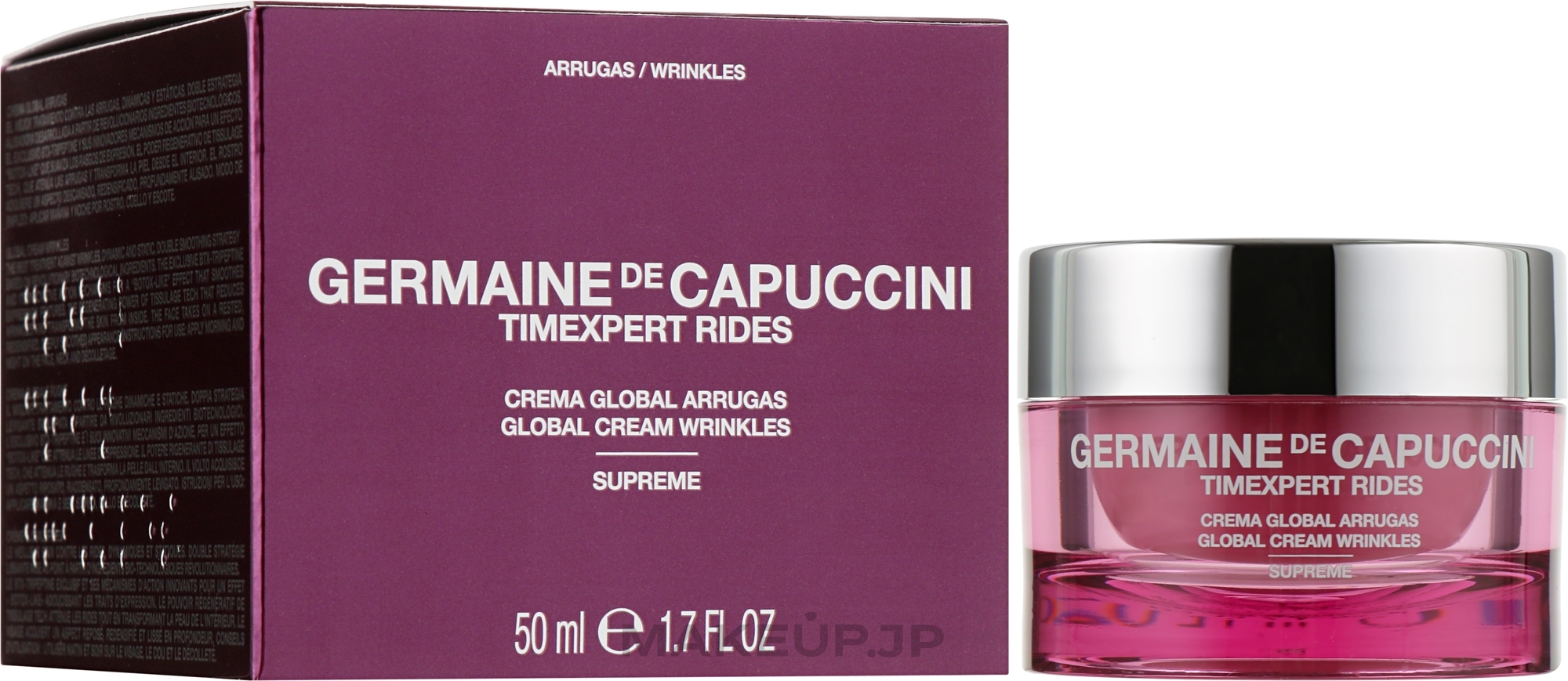 Anti-Wrinkle Cream - Germaine de Capuccini TimExpert Rides Supreme Global Cream Wrinkles — photo 50 ml