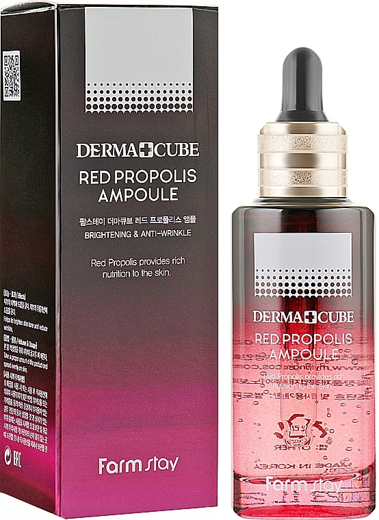 Anti-Aging Serum with Red Propolis - Dermacube Red Propolis Ampoule — photo N2