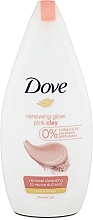 Pink Clay Shower Cream-Gel - Dove Renewing Glow Pink Clay Shower Gel — photo N3