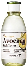 Toner with Avocado Oil - Skinfood Premium Avocado Rich Toner — photo N4