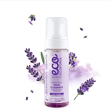 Fragrances, Perfumes, Cosmetics フェイス クレンジング ムース - Ecoforia Lavender Clouds Bubble Foam