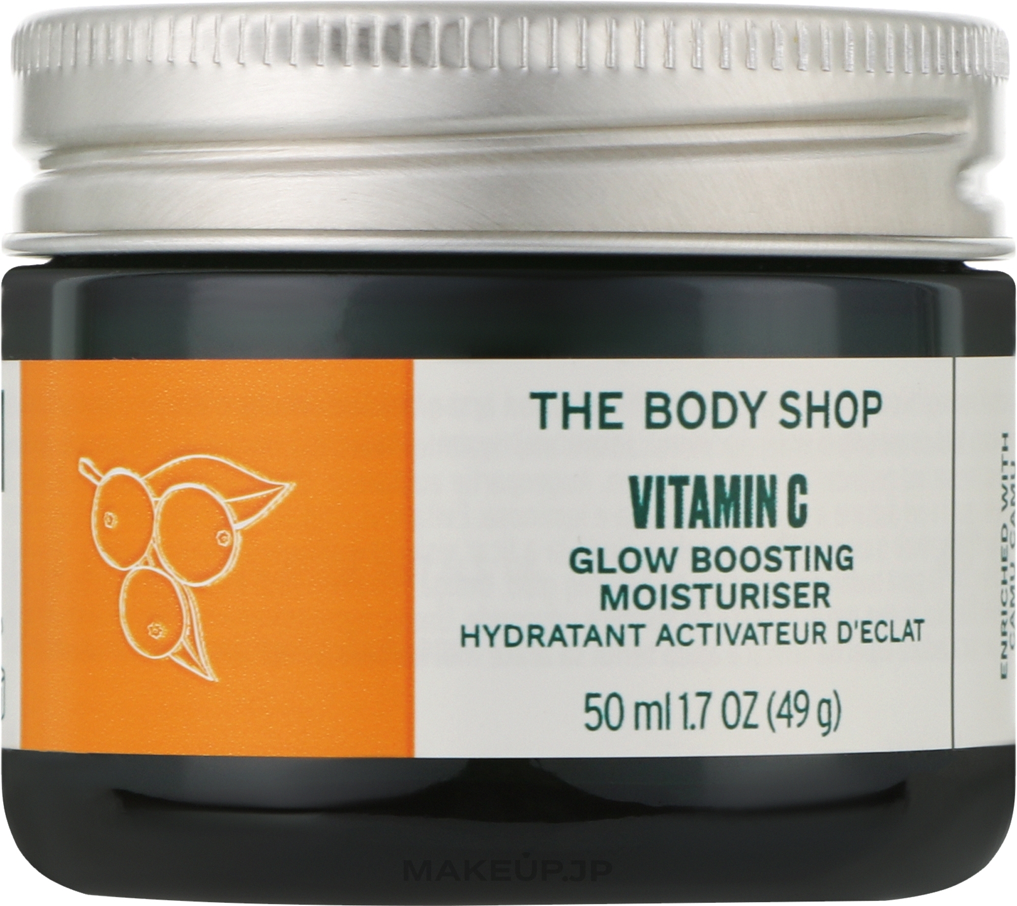 Face Cream - The Body Shop Vitamin C Glow Boosting Moisturiser — photo 50 ml