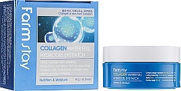 Fragrances, Perfumes, Cosmetics Collagen Eye Patches - FarmStay Water Full Hydrogel Eye Patch