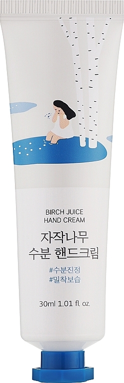 Birch Juice Hand Cream - Round Lab Birch Juice Hand Cream — photo N1