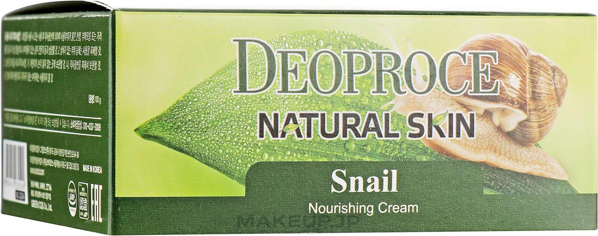 Snail Face & Body Cream - Deoproce Natural Skin Snail Nourishing Cream — photo 100 g