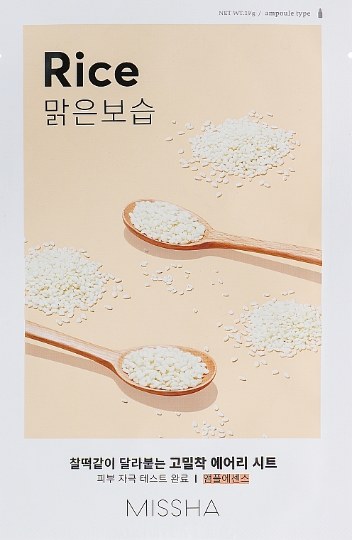 Face Mask with Rice Extract - Missha Airy Fit Rice Sheet Mask — photo N1