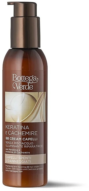 BB Hair Cream - Bottega Verde Keratin & Cashmere BB Hair Cream — photo N1