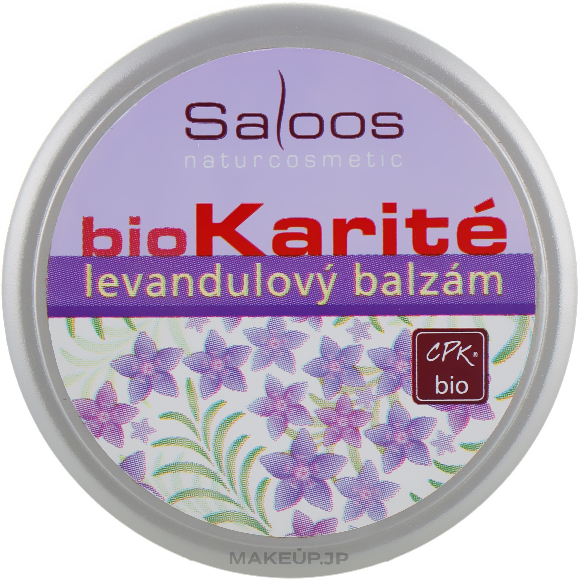 Body Bio Balm 'Lavender' - Saloos  — photo 19 ml