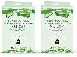 Set - Dr. Eve_Ryouth Super Soothing (f/mask/2x3pcs) — photo N1