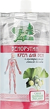 Fragrances, Perfumes, Cosmetics Carpathian Power - LekoPro Ginkgo Biloba Vein Cream