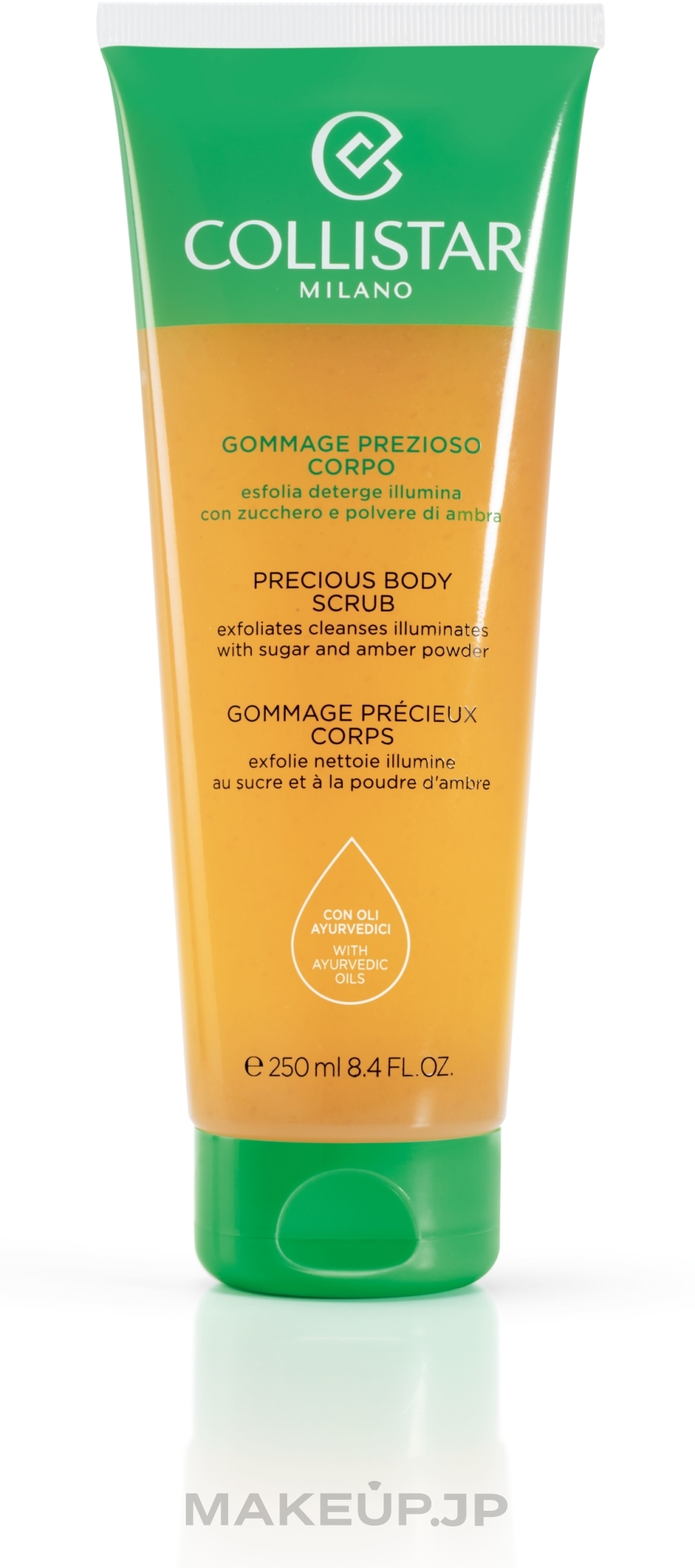 Precious Body Scrub - Collistar Special Perfect Body Precious Body Scrub — photo 250 ml