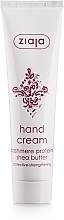 Cashmere Protein Hand Cream - Ziaja Hand Cream Cashmere Protein Shea Butter — photo N1