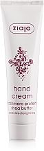 Fragrances, Perfumes, Cosmetics Cashmere Protein Hand Cream - Ziaja Hand Cream Cashmere Protein Shea Butter