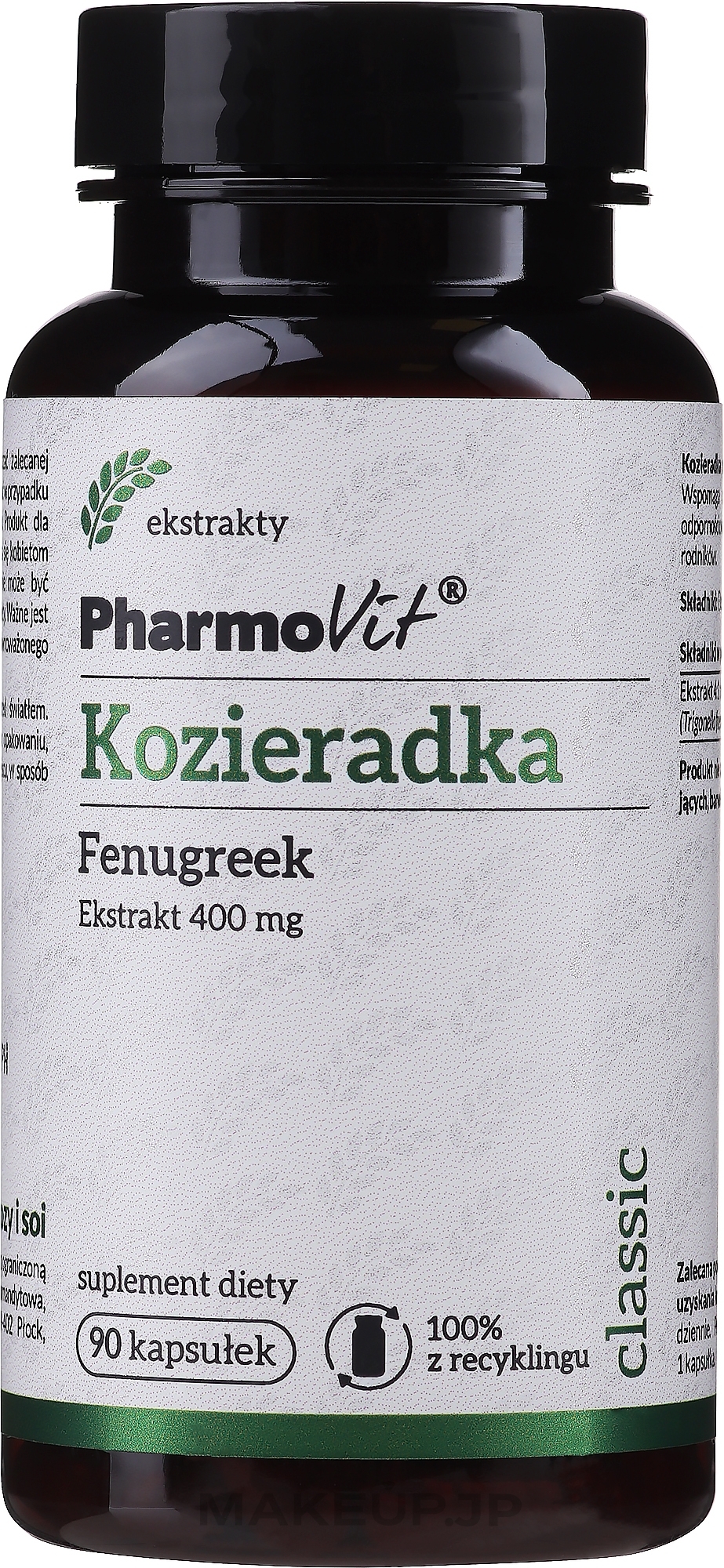 Dietary Supplement 'Fenugreek Extract' - PharmoVit Fenugreek Extract 400 Mg — photo 90 ЊВ.