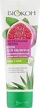 Fig + Aloe Face Cream - Biokon Natural Care — photo N2