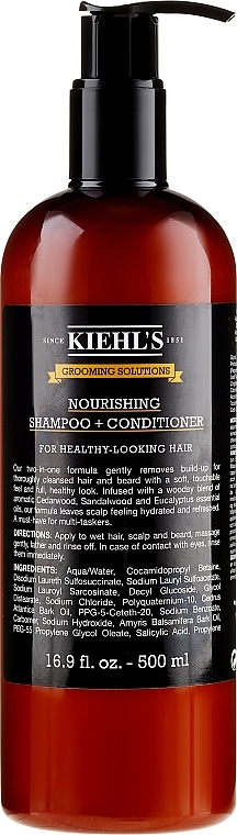 Shampoo-Conditioner - Kiehl`s Grooming Solutions Nourishing Shampoo + Conditioner — photo N5