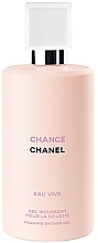 Fragrances, Perfumes, Cosmetics Chanel Chance Eau Vive - Shower Gel