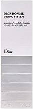 Cleansing Gel - Dior Homme Dermo System Gel 125ml — photo N2