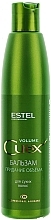 Fragrances, Perfumes, Cosmetics Volume Balm for Dry Hair - Estel Professional Curex Volume