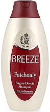 Fragrances, Perfumes, Cosmetics Shower Foam & Shampoo "Patchouli" - Breeze Patchouly Shampoo