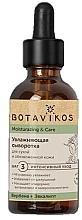 Fragrances, Perfumes, Cosmetics Dry & Dehydrated Skin Serum "Moisturizing & Care" - Botavikos Moistrurizing & Care