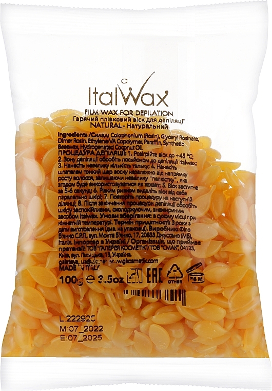 Depilatory Wax Granules "Natural" - ItalWax — photo N1