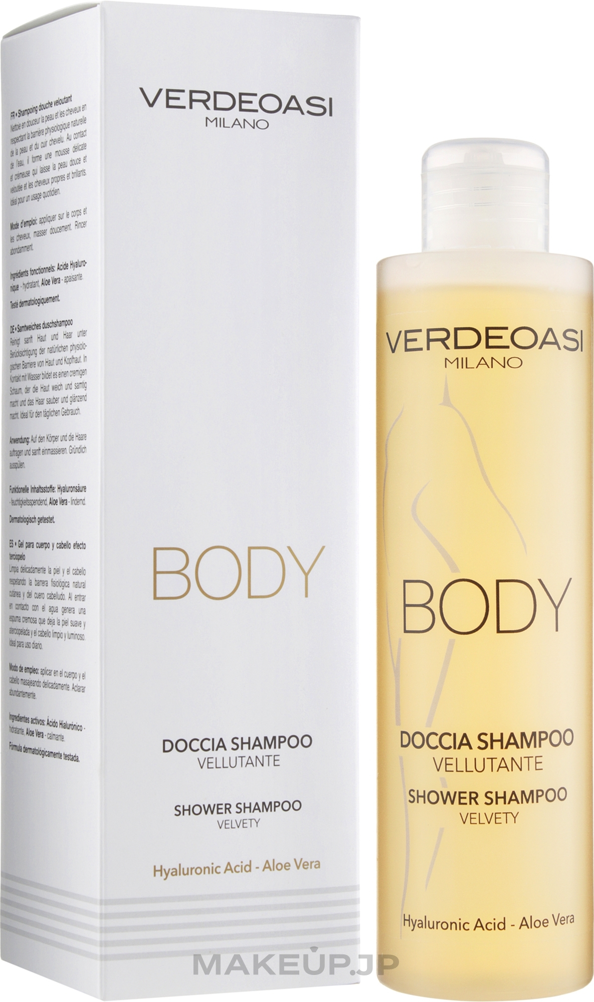 Shampoo & Shower Gel - Verdeoasi Shower Shampoo Velvety — photo 200 ml