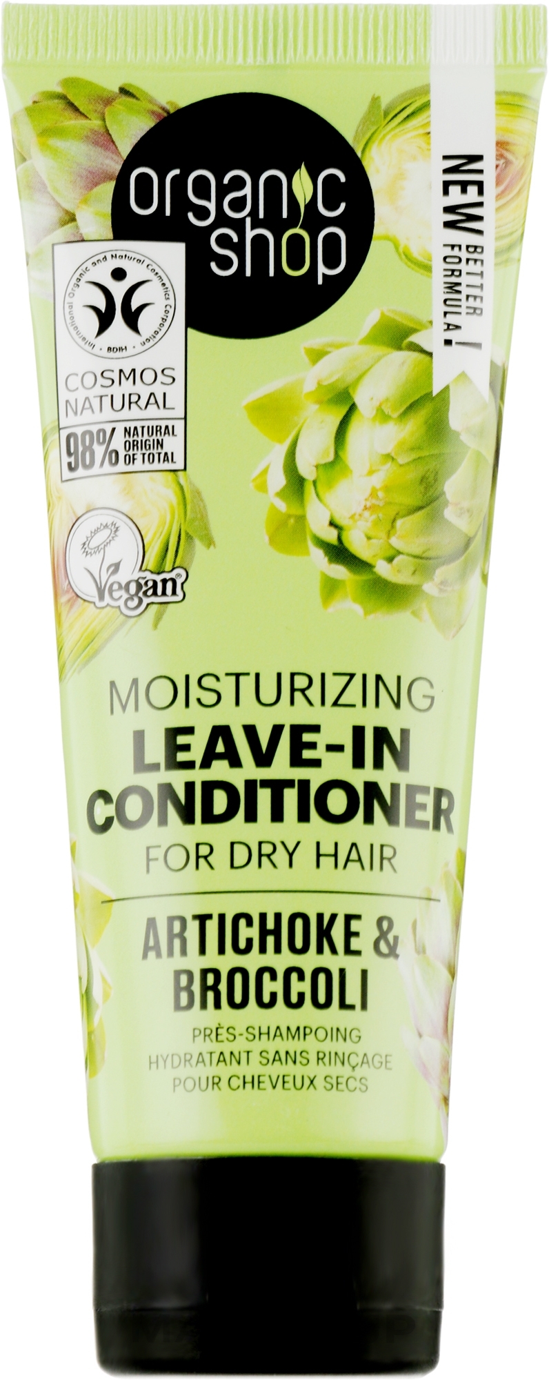 Artichoke & Broccoli Leave-In Conditioner - Organic Shop Leave-In Conditioner — photo 75 ml