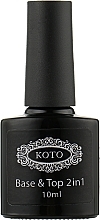 Fragrances, Perfumes, Cosmetics Base & Top Coat - Koto Base&Top 2in1