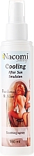 Fragrances, Perfumes, Cosmetics After Sun Lotion - Nacomi Sunny Body Balsam