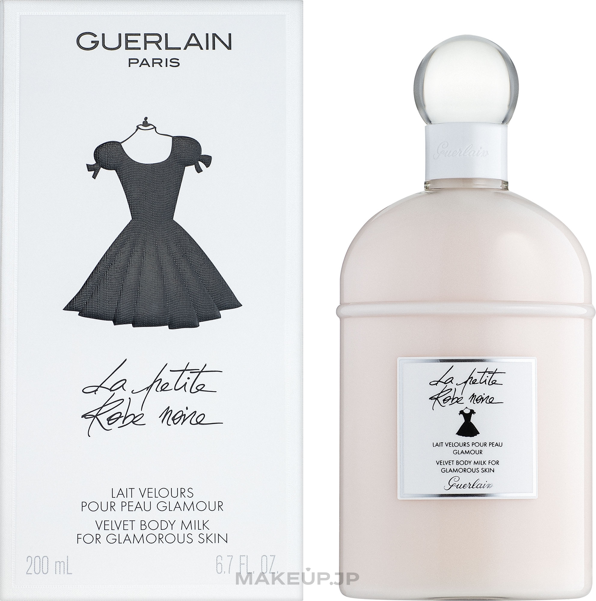 Guerlain La Petite Robe Noire - Body Lotion — photo 200 ml